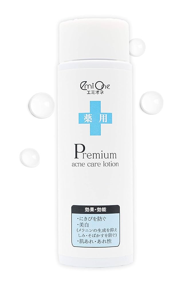 エミオネ 化粧水 乳液 2種展開｜ エミオネ 薬用プレミアムアクネケアローション 100mL