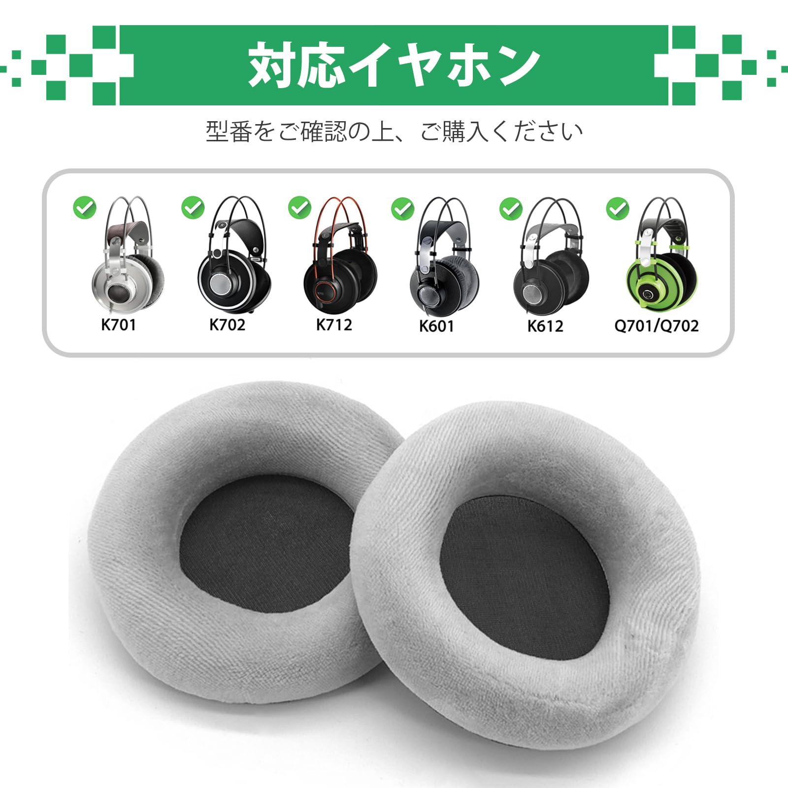 Amazon | 【1ペア】イヤホン対応 イヤーパッド イヤーパッド 交換用