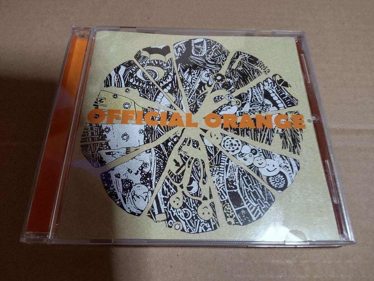 Amazon.co.jp: ハチ インディーズ盤CD OFFICIAL ORANGE 米津玄師