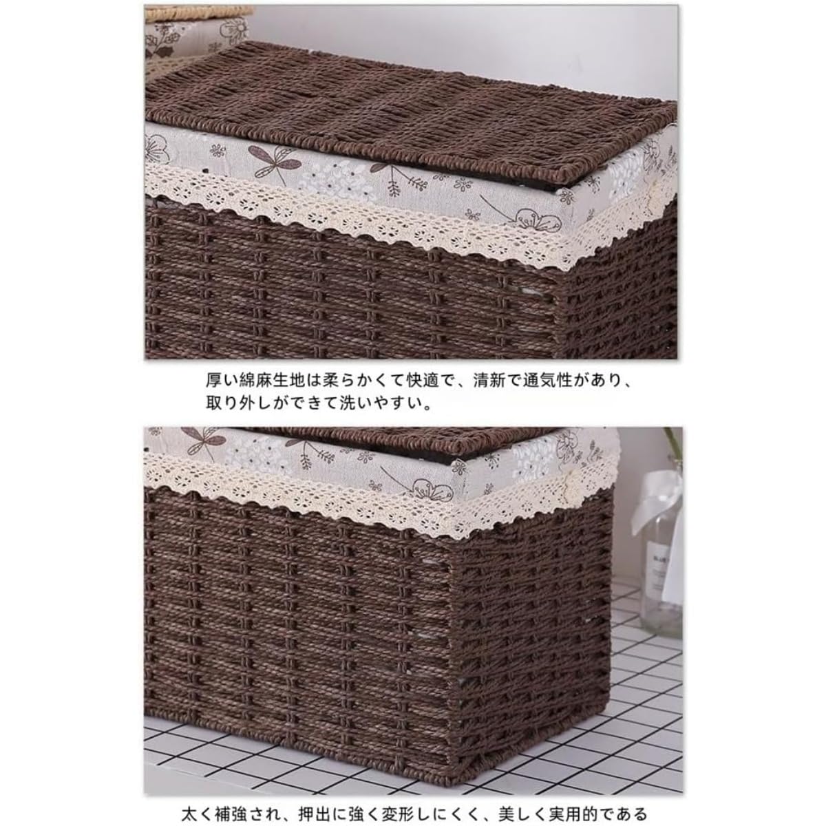 Amazon｜Raineed 収納ボックス 蓋付き収納ボックス かご 収納