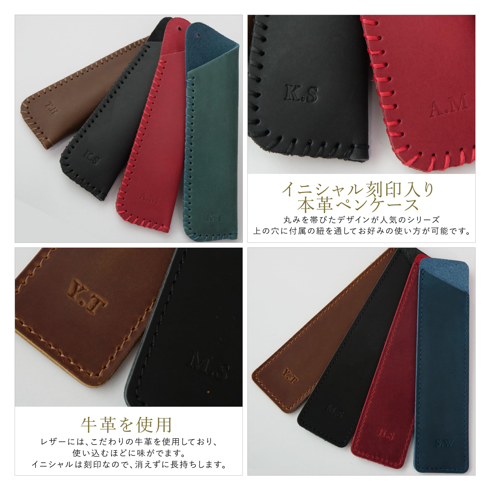 Amazon | ジェットストリーム JETSTREAM 名入れ無料 本革ペンケース