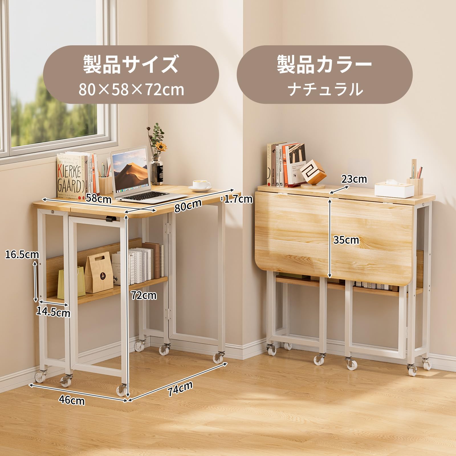 木製折りたたみデスク 収納付き Amazon | Dezyfurni 折りたたみデスク キャスター付き 収納付き 木製