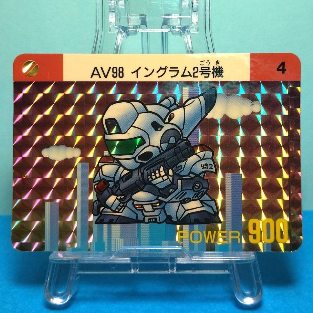 キャラもふ ヘタリア Axis Power 日本 ぬいぐるみ[アオシマ]《在庫切れ