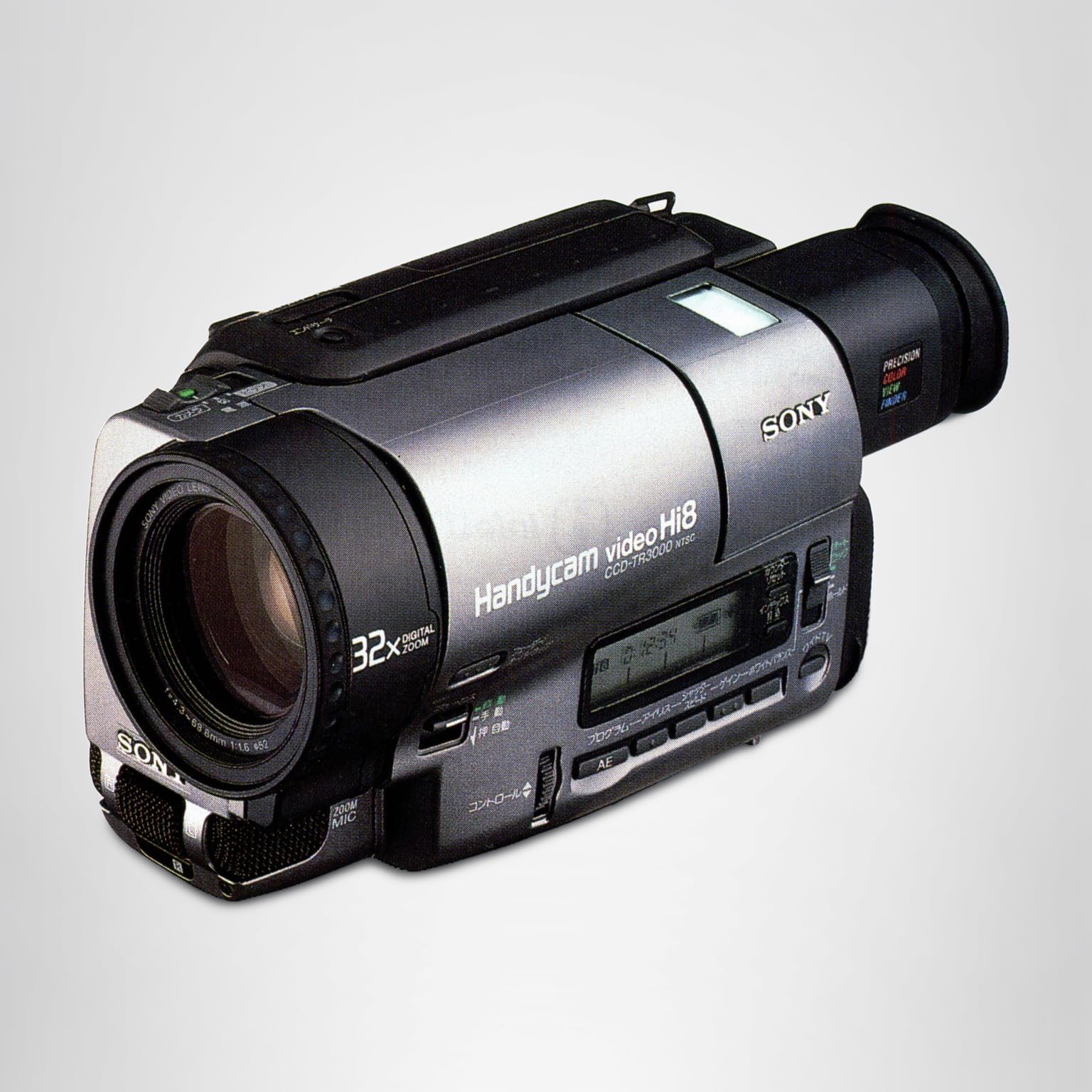 Amazon | SONY CCD-TR3000 ハイエイトビデオカメラレコーダー | ビデオ