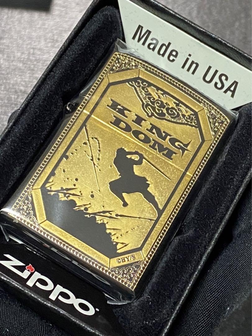 Amazon.co.jp: zippo キングダム ヤングジャンプ 限定100個 限定品 