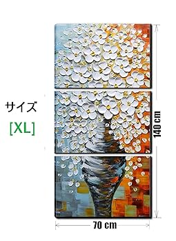 Amazon.co.jp: 【開運絵画】玄関 油絵 壁掛け 手書き 油彩画