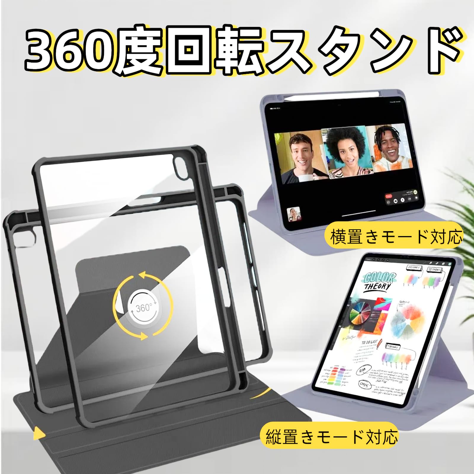 Amazon.co.jp: For NEC LAVIE Tab T10 (T1055 / KAS, TAB10 / F03