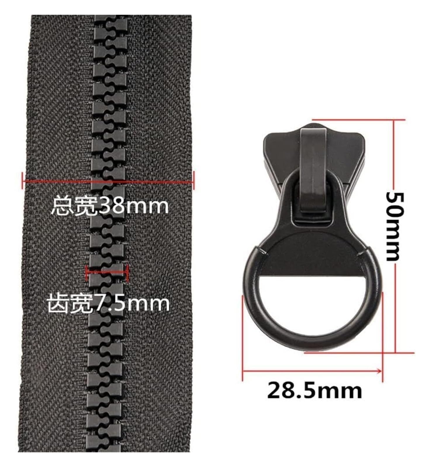 Cremalleras,Cremalleras de Costura, Cremallera de Resina 8#,Cremallera de plástico Resistente for Costura Artesanal, Bolsa de Sastre, Ropa(Black,300cm)