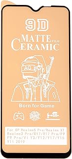 شاشة حماية 9D سيراميك مطفي لموبايل اوبو F9 - اسود