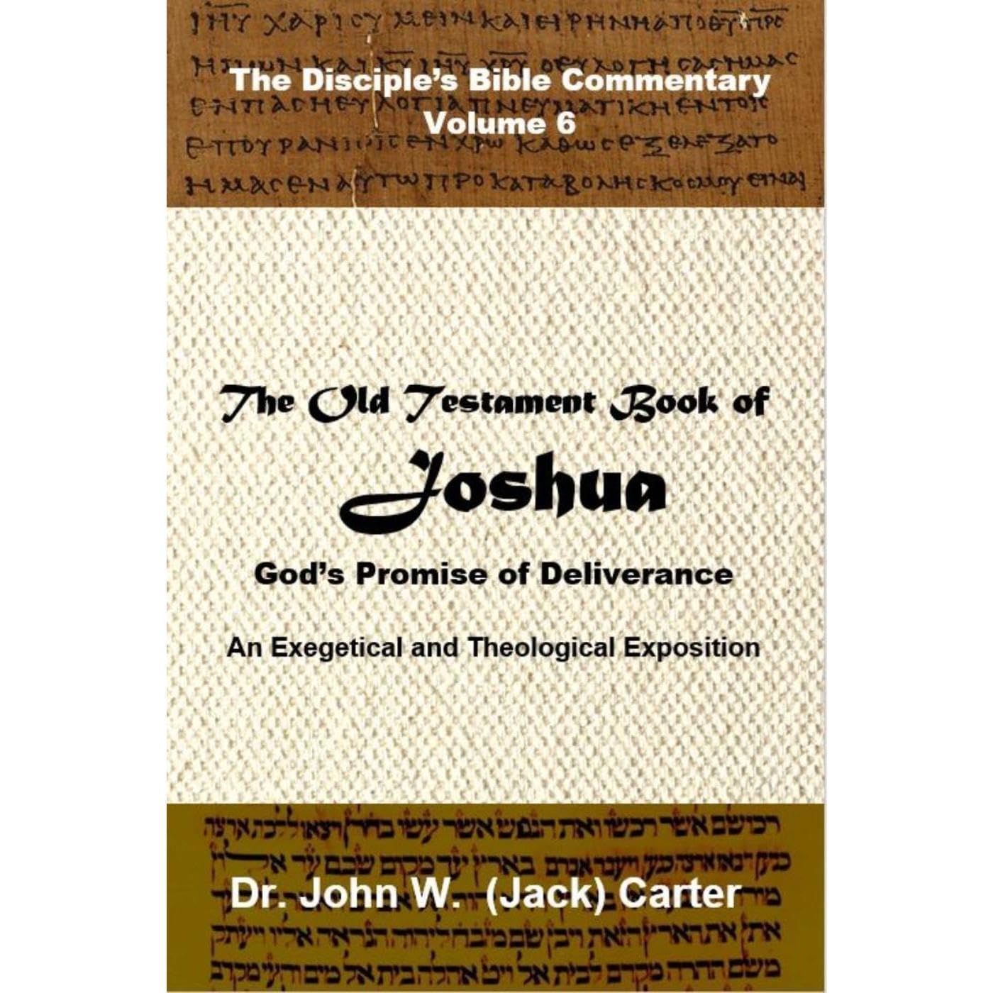 The Old Testament Book of Joshua