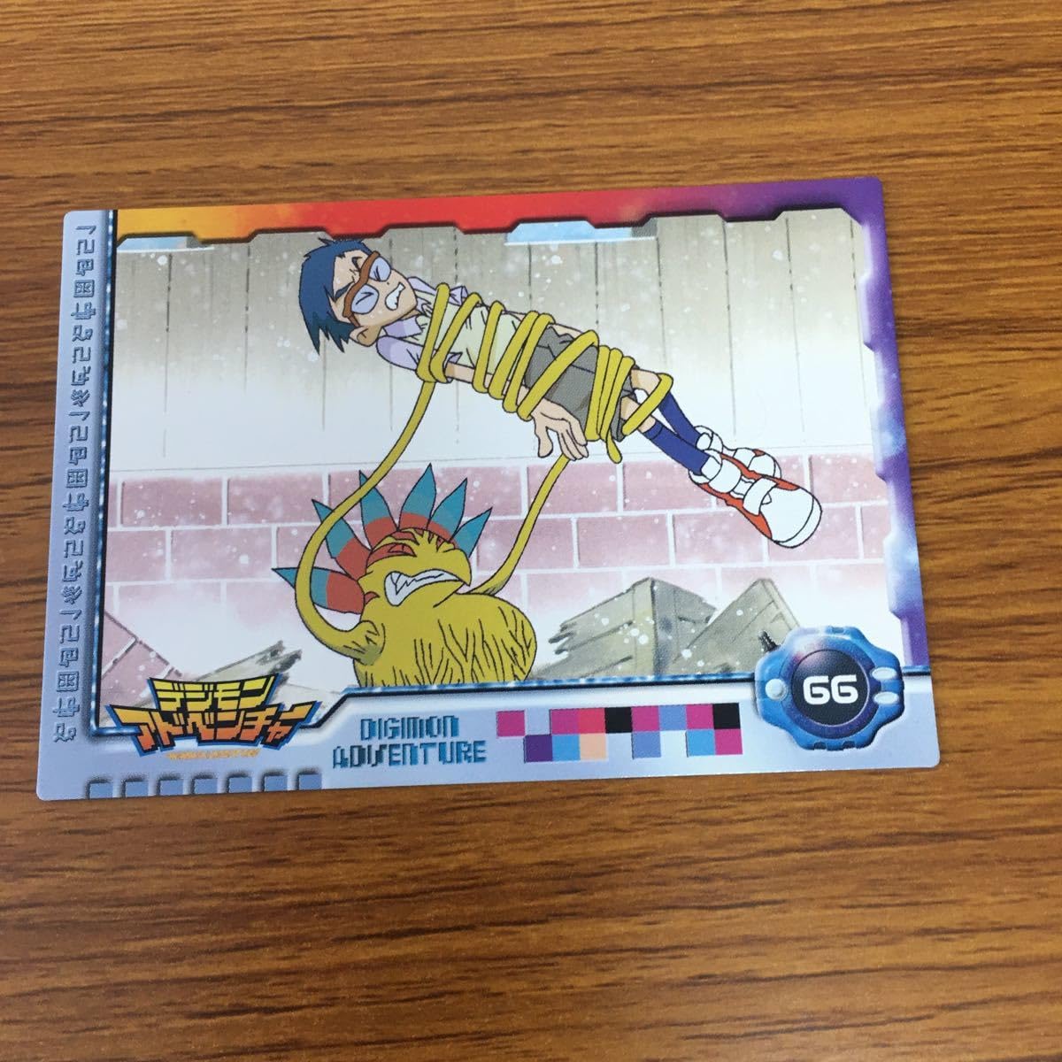 Amazon.co.jp: 矢 57 デジモン アドベンチャー カード アマダ まとめ