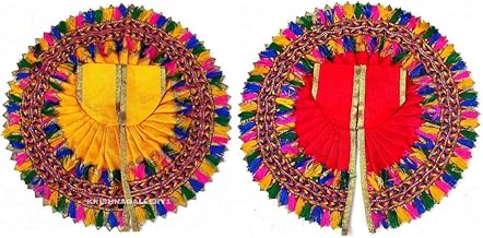 KRISHNAGALLERY1 Laddu Gopal Kanha ji Fancy Dress Combo of 2 Red and Yellow Color Dress Size 5 No