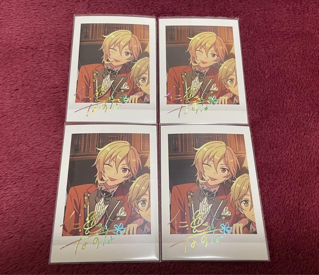 Amazon.co.jp: あんスタ 5周年ぱしゃこれ 仁兎なずな : おもちゃ