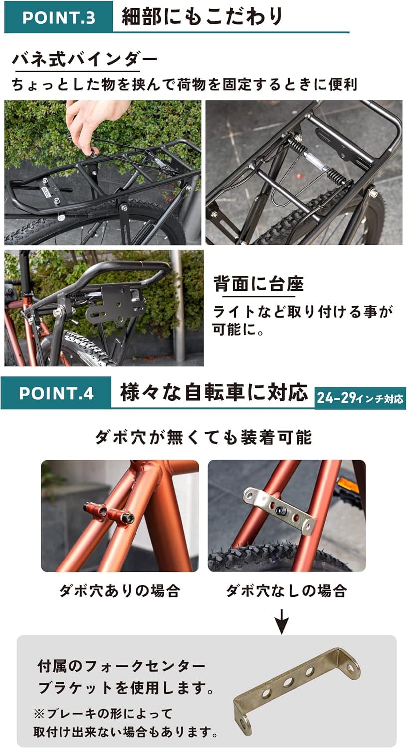 オールドマンマウンテン リアキャリア (カーボン/ダボ穴なし対応) OLD MAN MOUNTAIN Divide Rack/オールドマンマウンテン ディバイド ラック