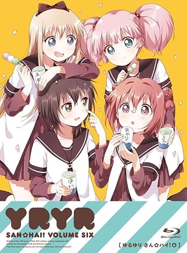 Vista 6 de Yuru Yuri-san! High! First edition limited edition Complete 6 volume set (includes Nendoroid Chinatsu Yoshikawa) Marketplace Blu-ray set JAPANESE