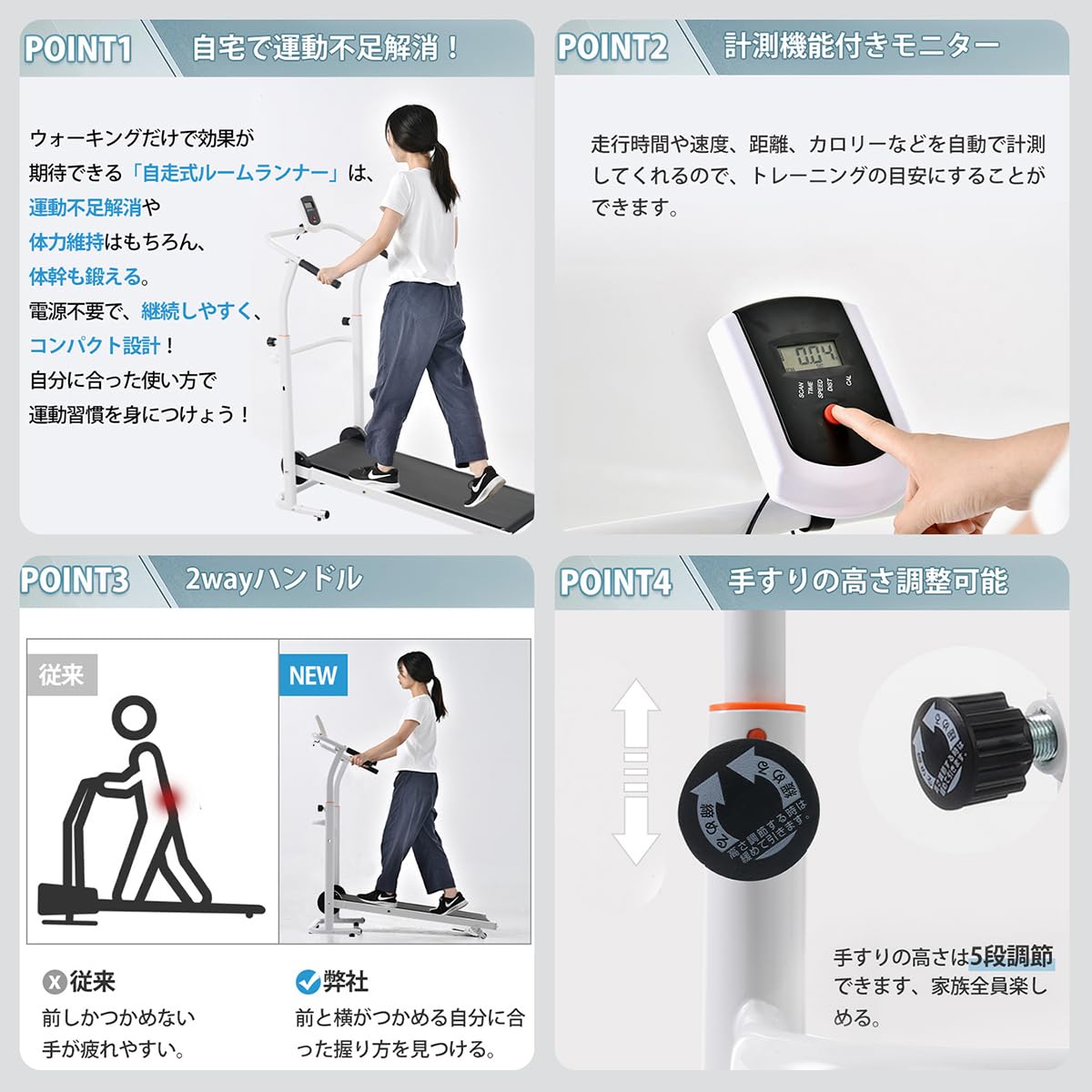 Amazon | Bennbari ランニングマシン ルームランナー ウォーキング 