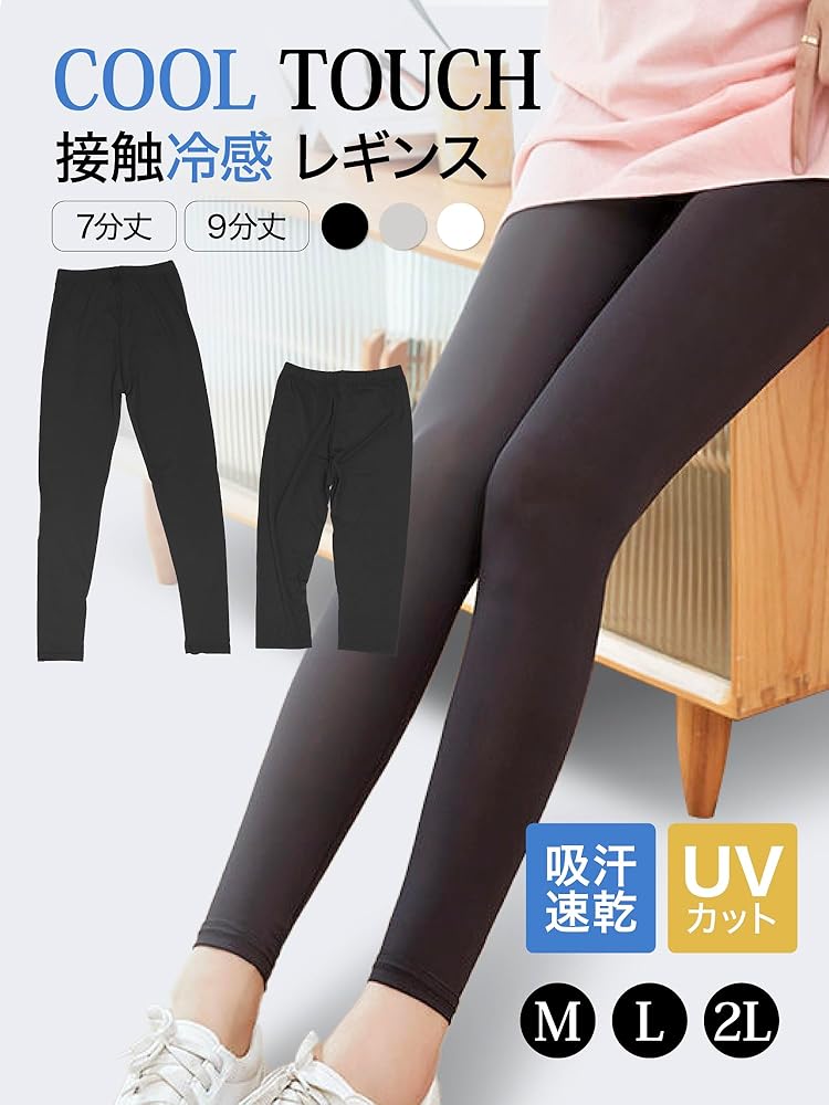 新品未使用！定価14,300円ETRE TOKYO ターンアップウエストレギンス セール】レディース 長袖ヨガトップス+ショートパンツ一体型ハイ