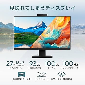 Amazon.co.jp: ASUS デスクトップPC V400 AiO V470VAK 27インチ