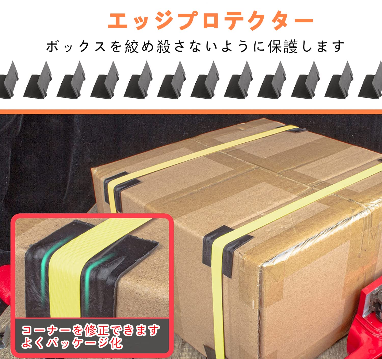 Amazon.co.jp: 梱包機 手動 PET/PP 梱包ツールセット バンド 引締器