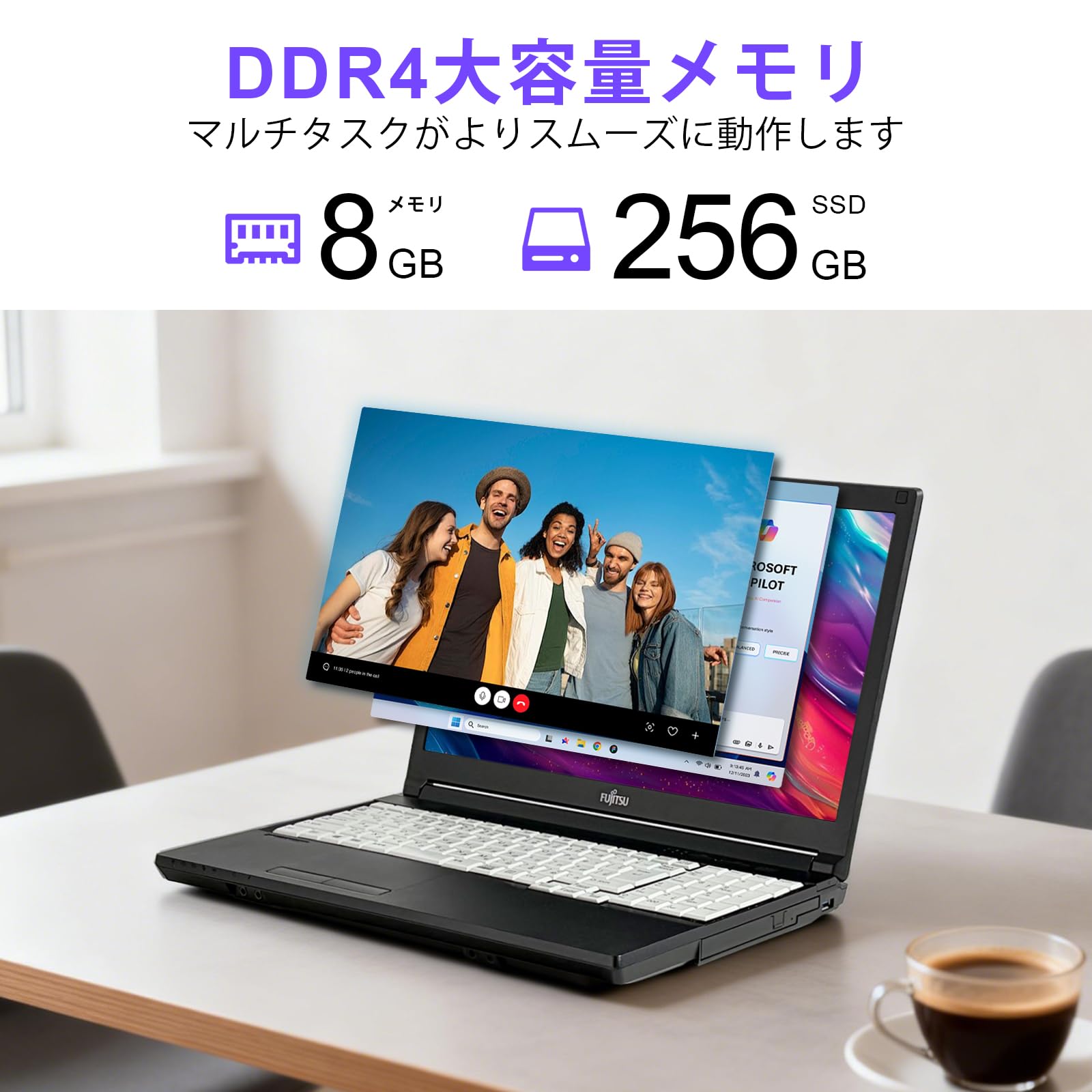 Amazon.co.jp: 【整備済み品】中古 ノートパソコン LIFEBOOK A5510