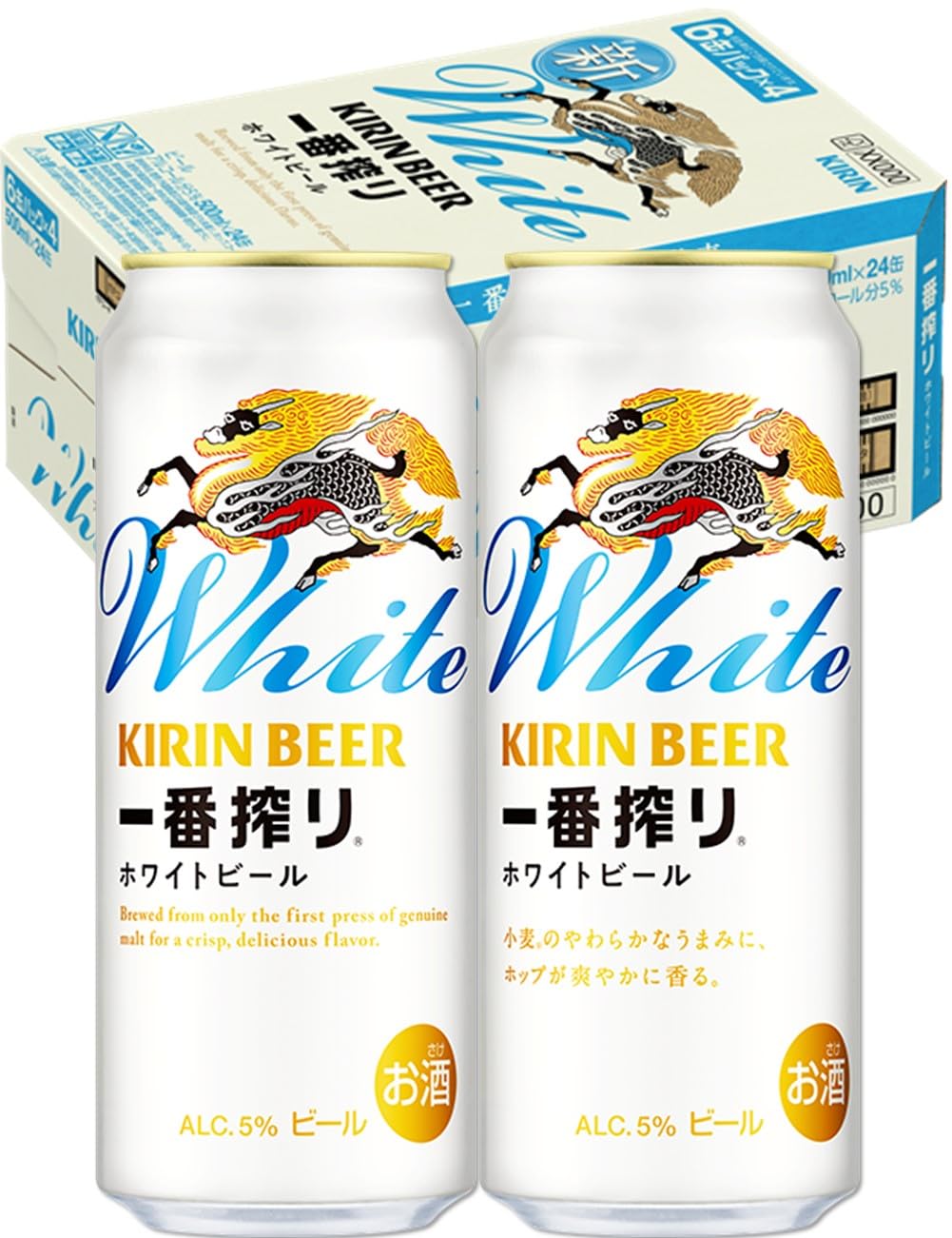 一番搾り ホワイト ビール キリン 500ml 24本[6缶×4] [かろやかで…