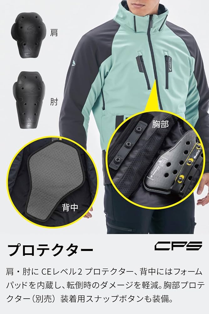 RSタイチ　ジャケット　プロテクター入り　インナージャケット付き Amazon.co.jp: RSタイチ(RS TAICHI) バイクウェア ライディング