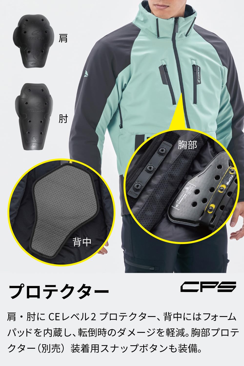 RS TAICHI ライディングジャケット プロテクター XL 大きいサイズ Amazon | RSタイチ(RS TAICHI) バイクウェア ライディング