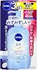 NIBEA UV Water Gel EX Pump, 9.5 oz 270 g, Sunscreen, Unscented