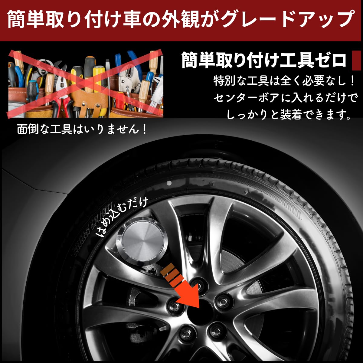 Amazon.co.jp: azumafy ホイールセンターキャップ 60mm ボア径56mm