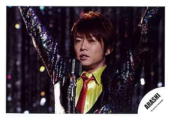 Amazon.co.jp: 嵐 ARASHI 公式生写真 ワイルドアットハート MV&