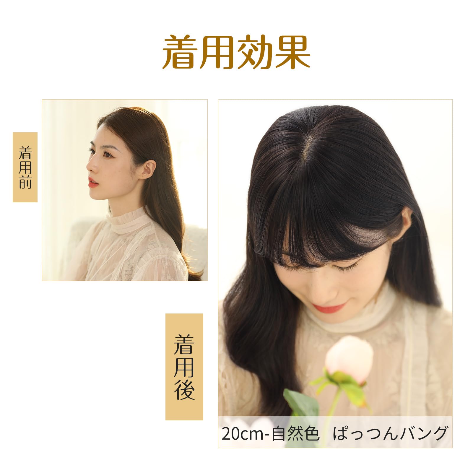 Amazon.co.jp: HIYE 部分ウィッグ 人毛100% ヘアピース 総手植え 自然 