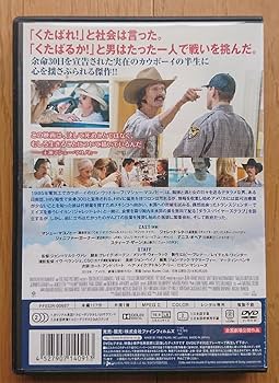 マシュー・マコノヒー直筆サイン入り超大型写真…ダラス・バイヤーズクラブ マシュー・マコノヒー直筆サイン入り超大型写真…ダラス