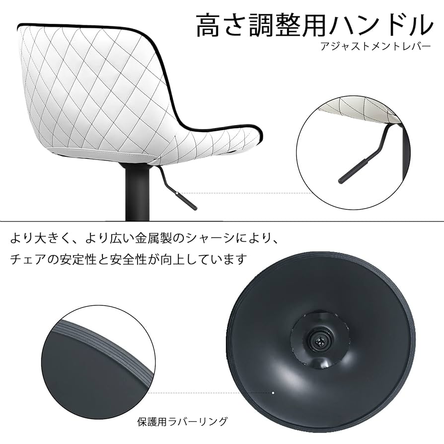 【2脚セット】バーチェア SDH-2017-2 バーチェア SDH-2017-2 ※ファミリーユース向けの商品となります