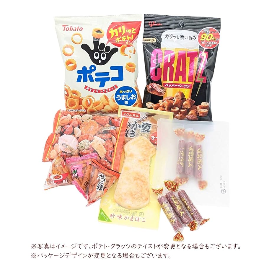 新品 のんべえ 居酒屋 全種セット 楽天市場】居酒屋のんべえ リーメントの通販