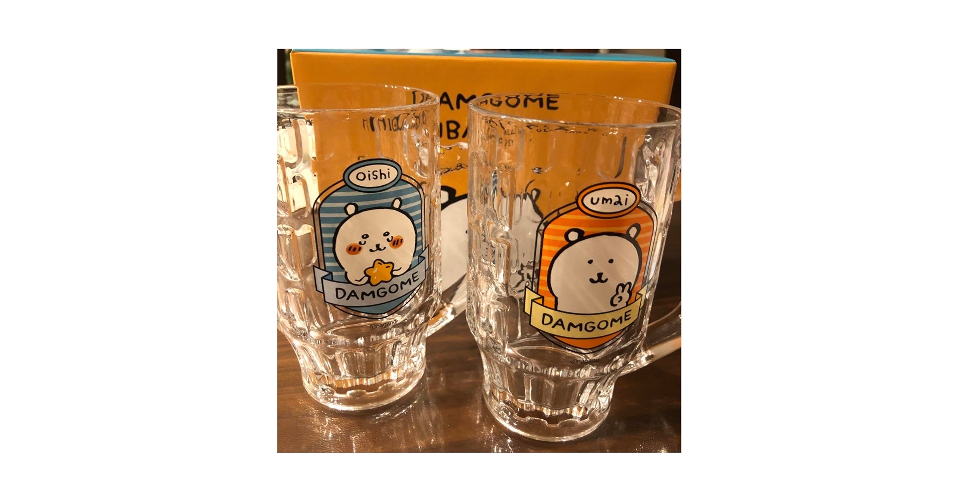 ☆ KK☆自分ツッコミくま　ビールグラス 自分ツッコミくま ビールグラス カフェグラス ゆらゆらグラス 4