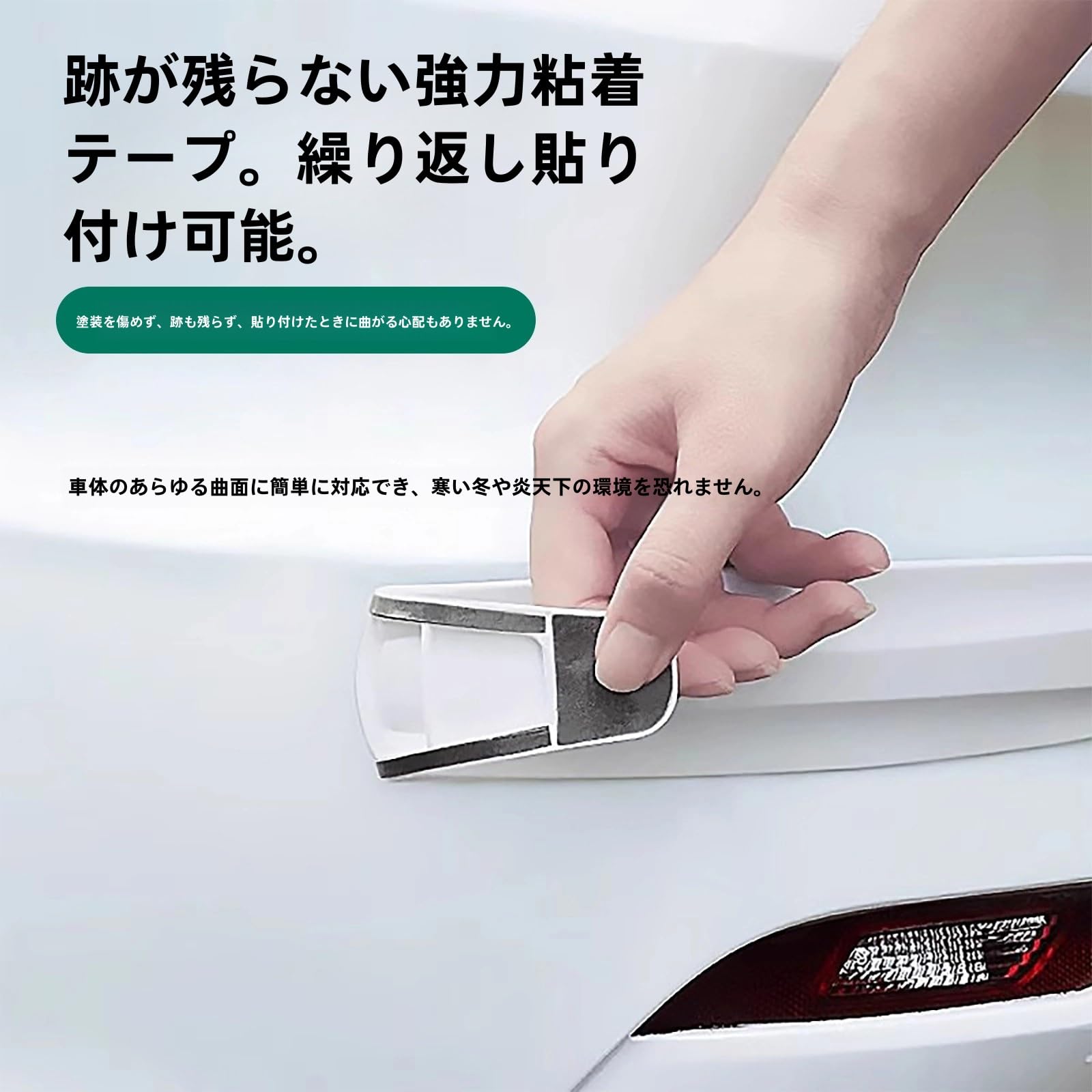 Amazon | 車 ドアガード に適用 トヨタ ハイエース 200系1型〜6型