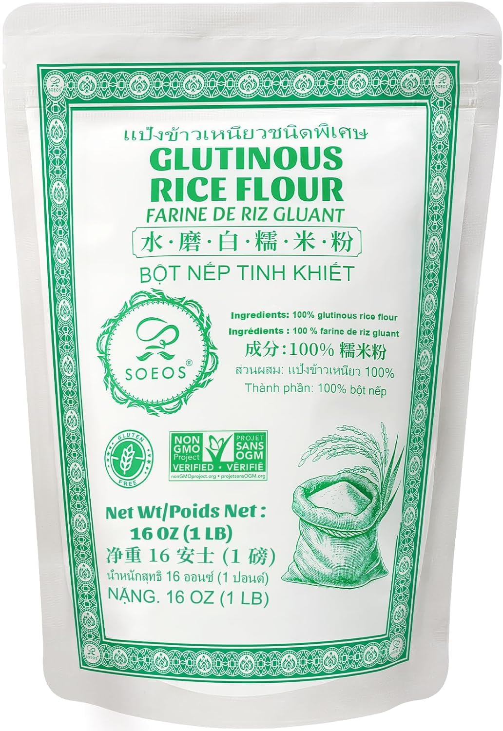 Soeos Glutinous Rice Flour 16 Ounce (Basic), 1 Pack Rice Flour for Baking or Cooking, All Natural White Rice Flour, Vegan, Gluten-Free : Everything Else