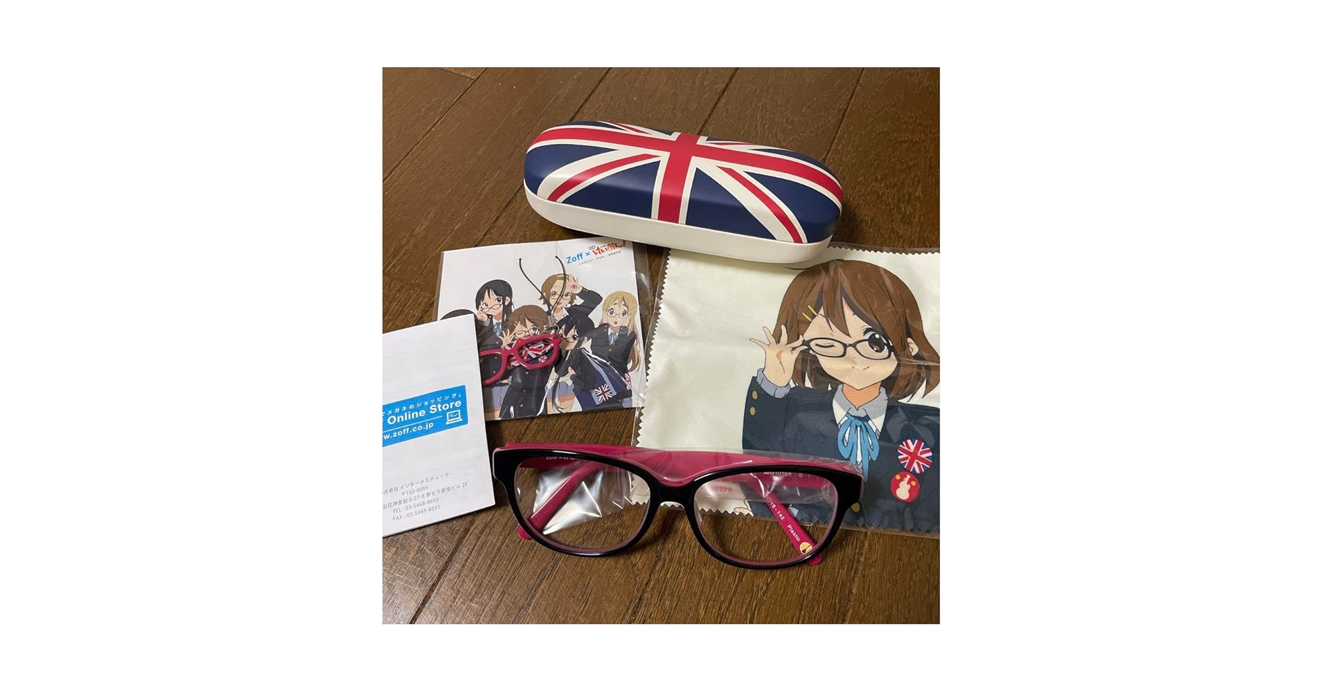 Amazon.co.jp: けいおん zoff 平沢唯 眼鏡 : ファッション