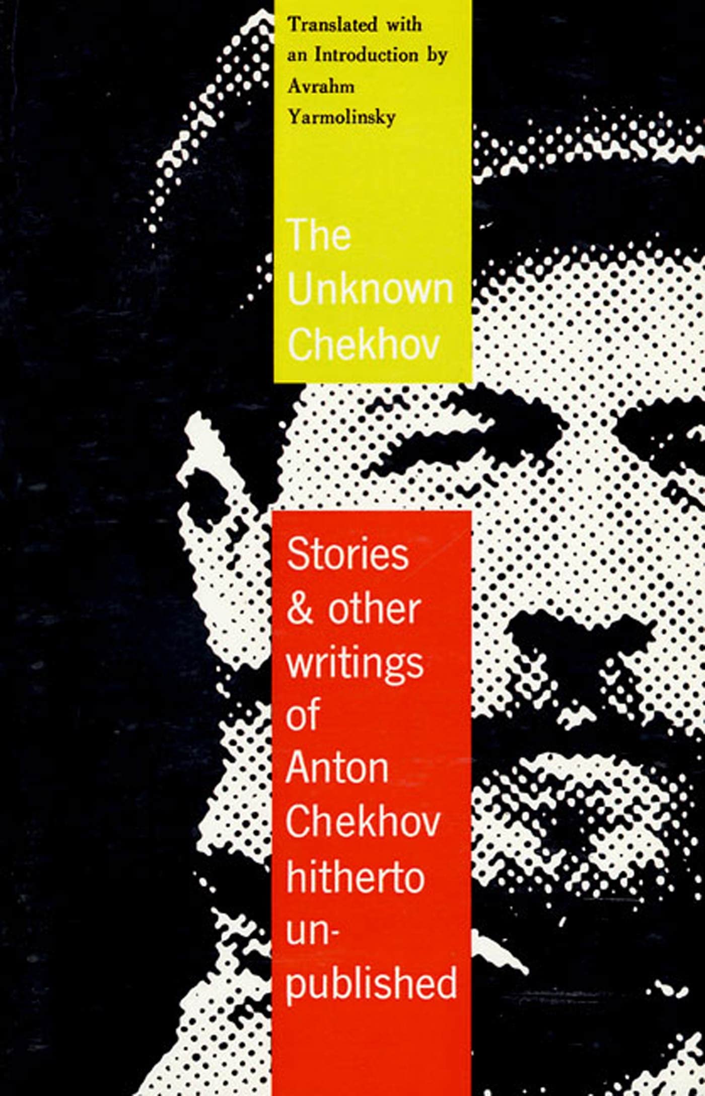 アントンチェーホフ二つの戯曲 Anton Chekhov Two Plays 71kjI-bl75L.jpg