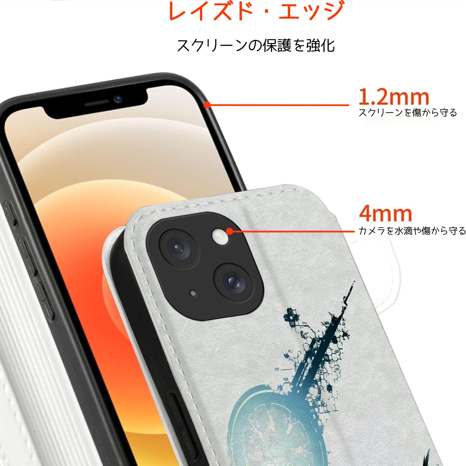 Amazon.co.jp: _スマホケース ファイナルファンタジー iphone xr