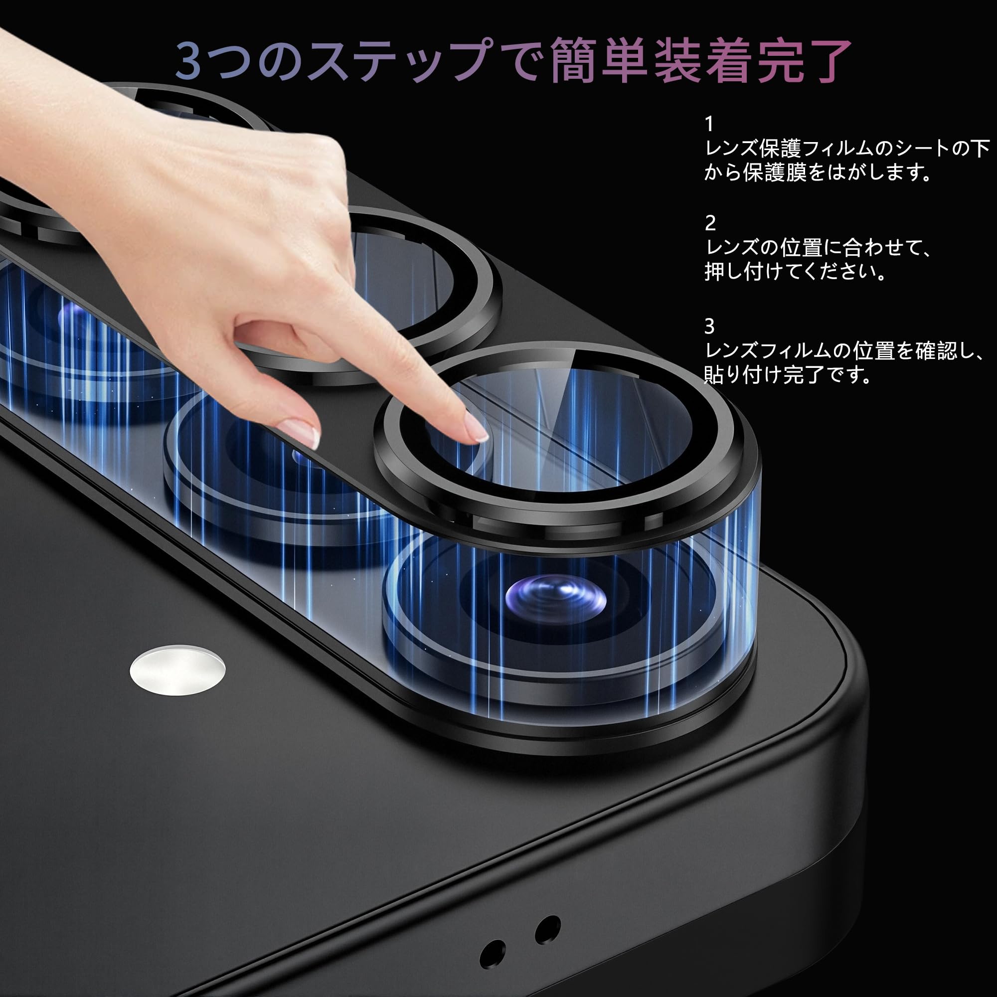 Amazon.co.jp: ZXZone for Galaxy S26 カメラフィルム アルミ合金製