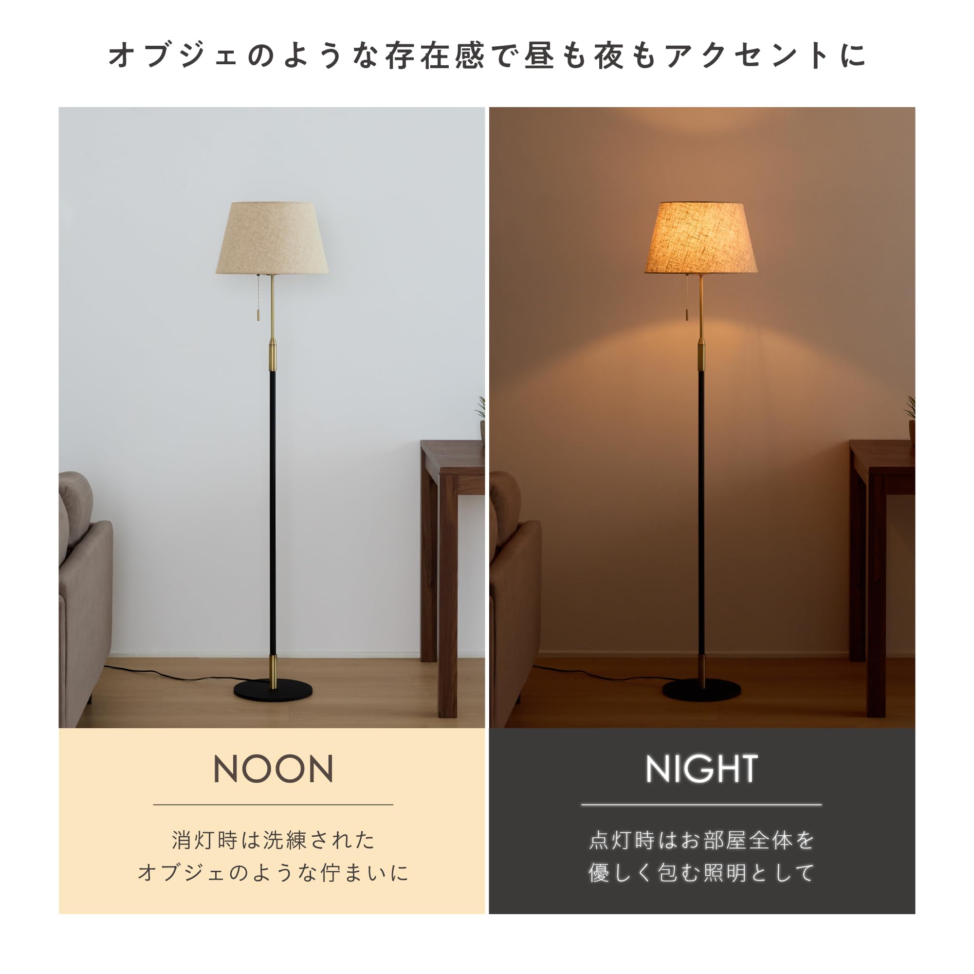 Amazon.co.jp: VENTOTA フロアスタンド 間接照明 スタンドライト 60W