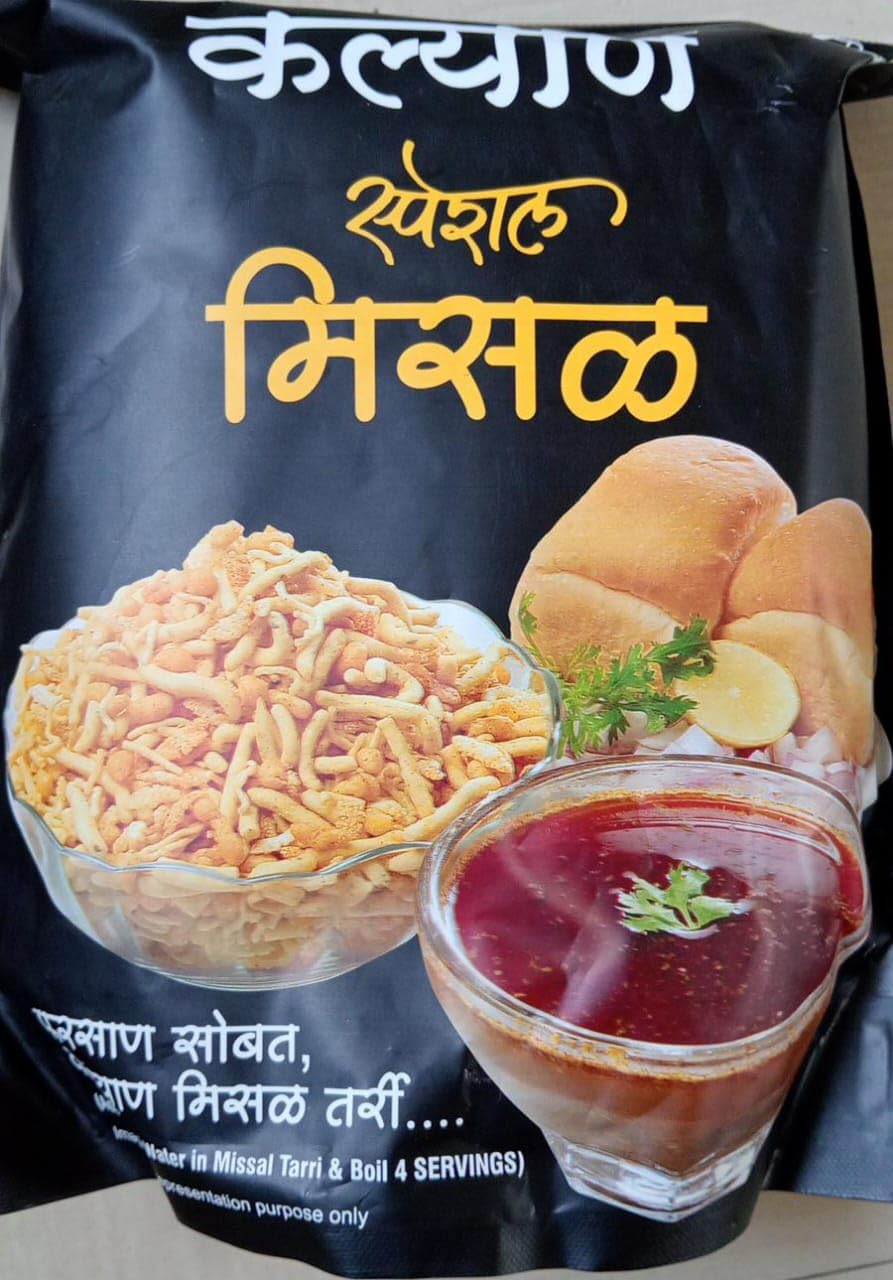Kalyan Farsan with Misal Tarri - Pack of 1 (450 grams)