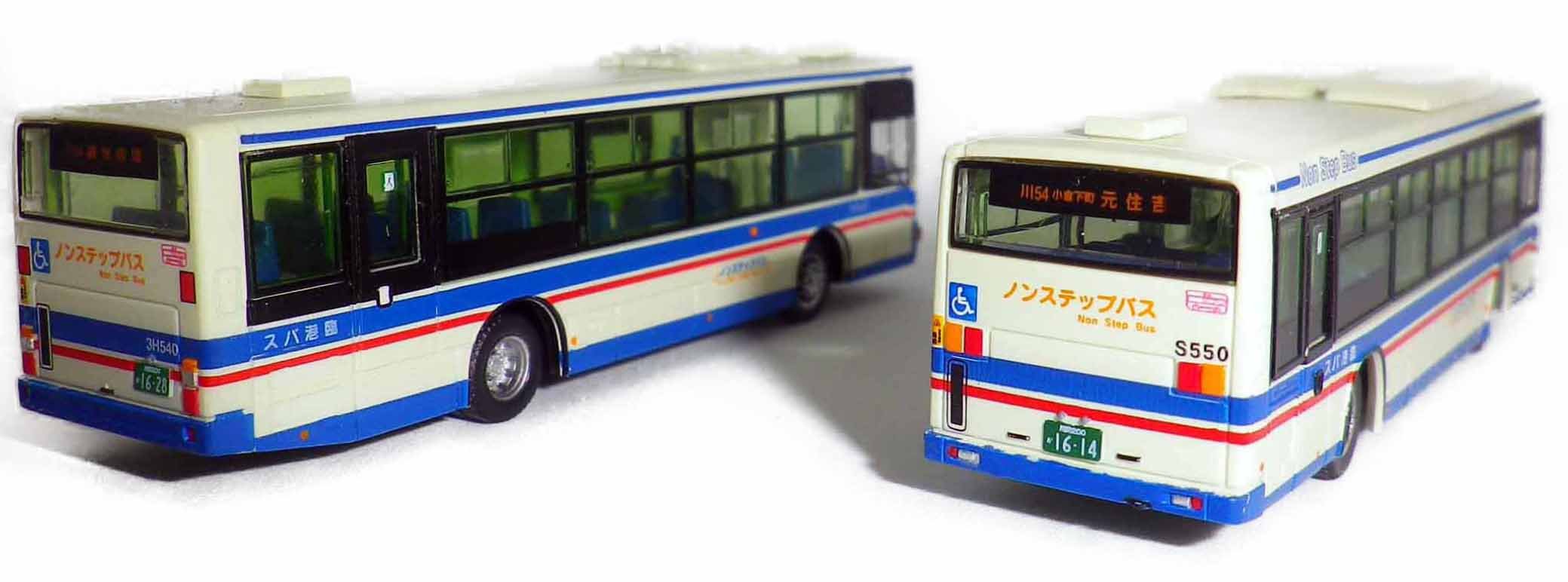 l*l様 【新品未使用】トミーテックバスコレクション☆臨港バス×すみっこぐらし TOMYTEC バスコレ すみっコぐらし×臨港バス - にゃいっちぃと