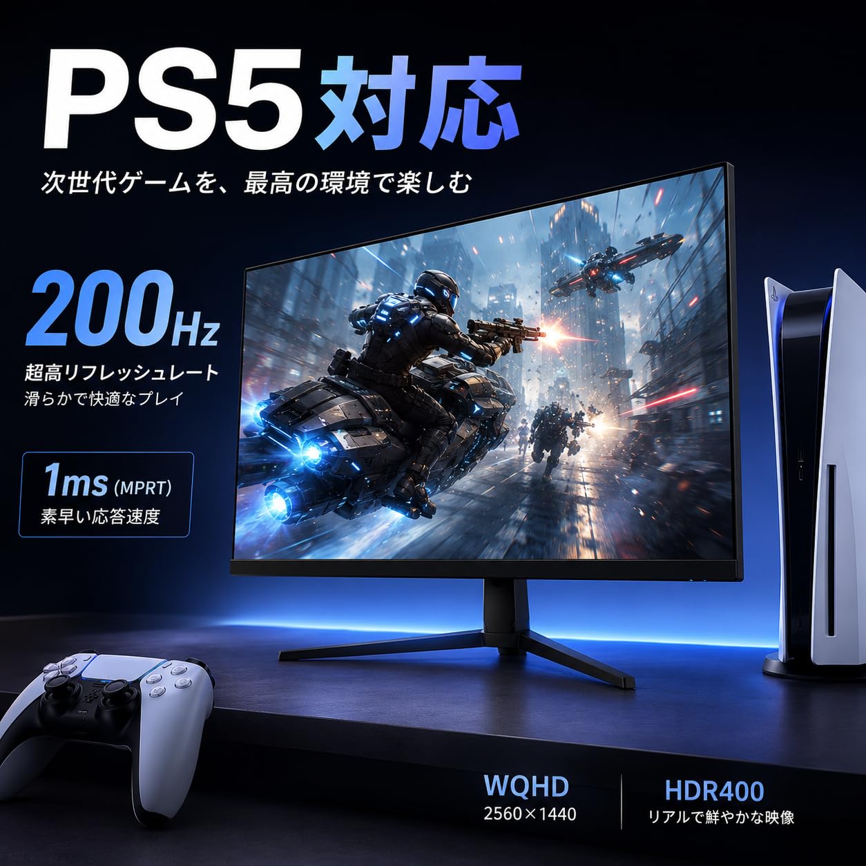 Amazon.co.jp: KOORUI 27インチ ゲーミングモニター WQHD 2560×1440