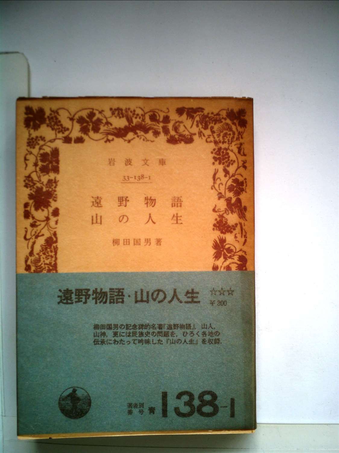 71kjVXYbjJL.jpg