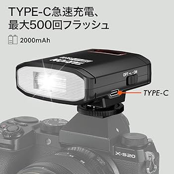 Amazon | TARIONミニカメラフラッシュ - ストロボ 5600K 色温度1/128-1