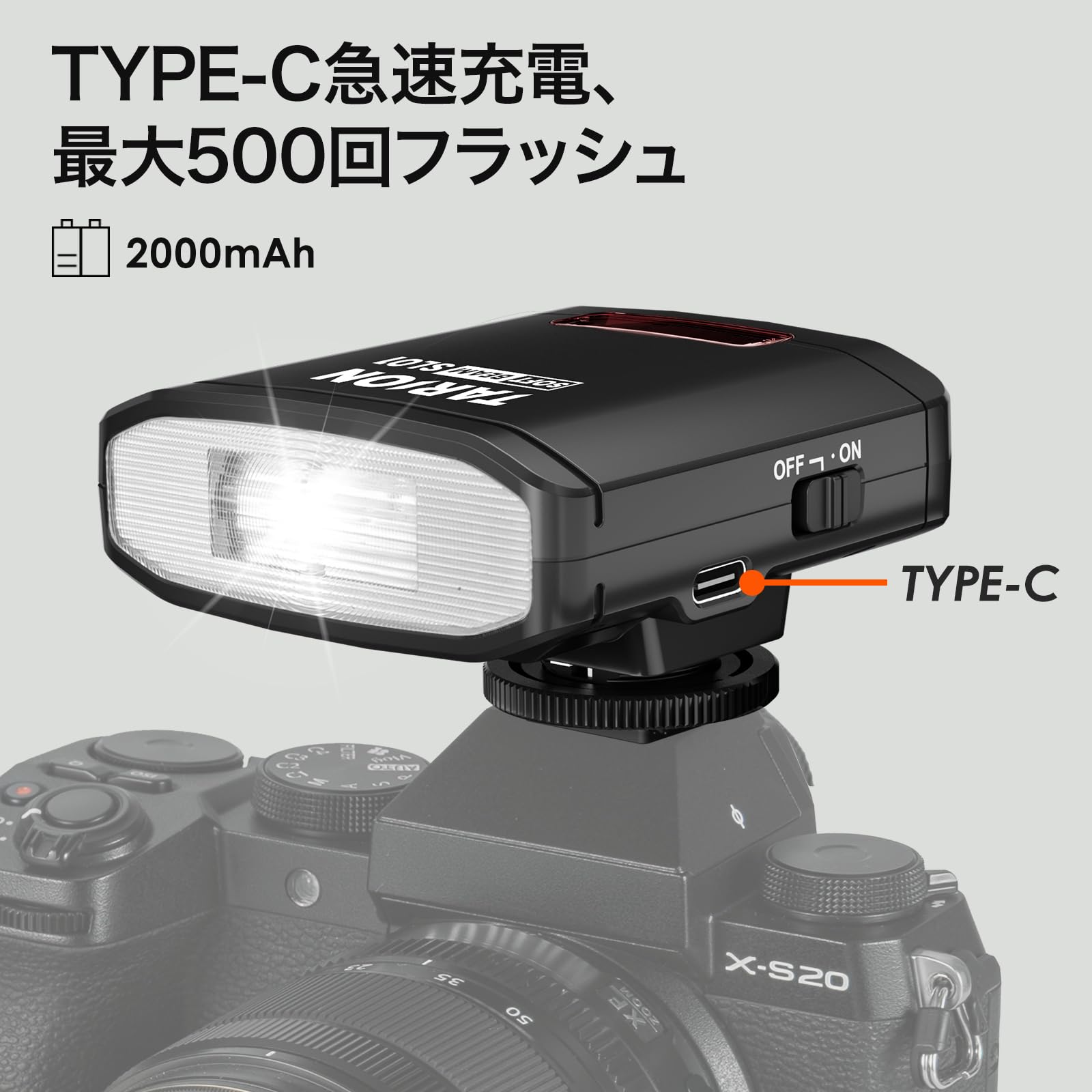MINICAM TT-100 ストロボ ミニカムストロボ MINICAM 【10月31日まで】 - メルカリ