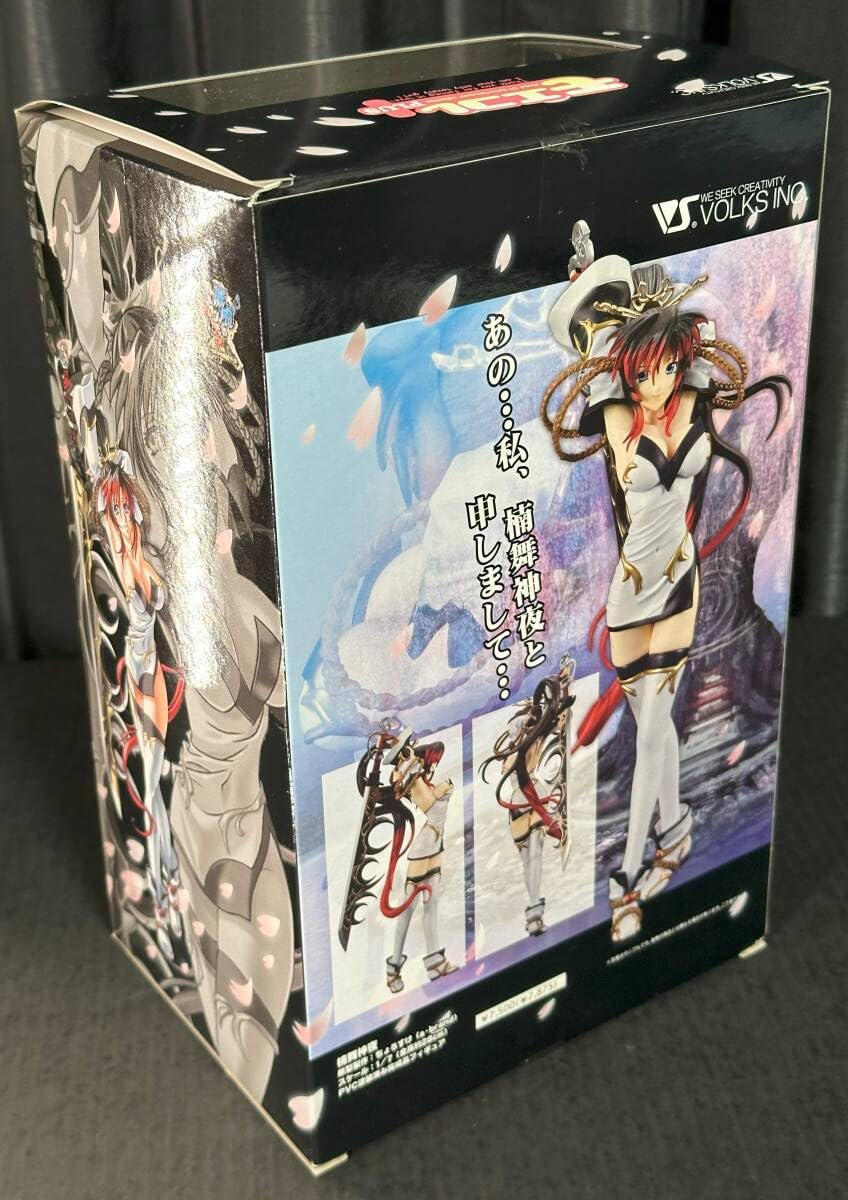 楠舞神夜　無限のフロンティア　モエコレ PLUS No.06 Amazon.co.jp: モエコレPLUS No.06 無限のフロンティア 楠舞神夜