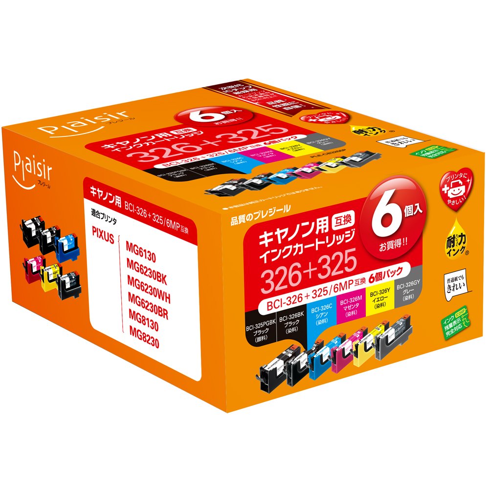 Amazon | プレジール 互換インクカートリッジ CANON 6色セット